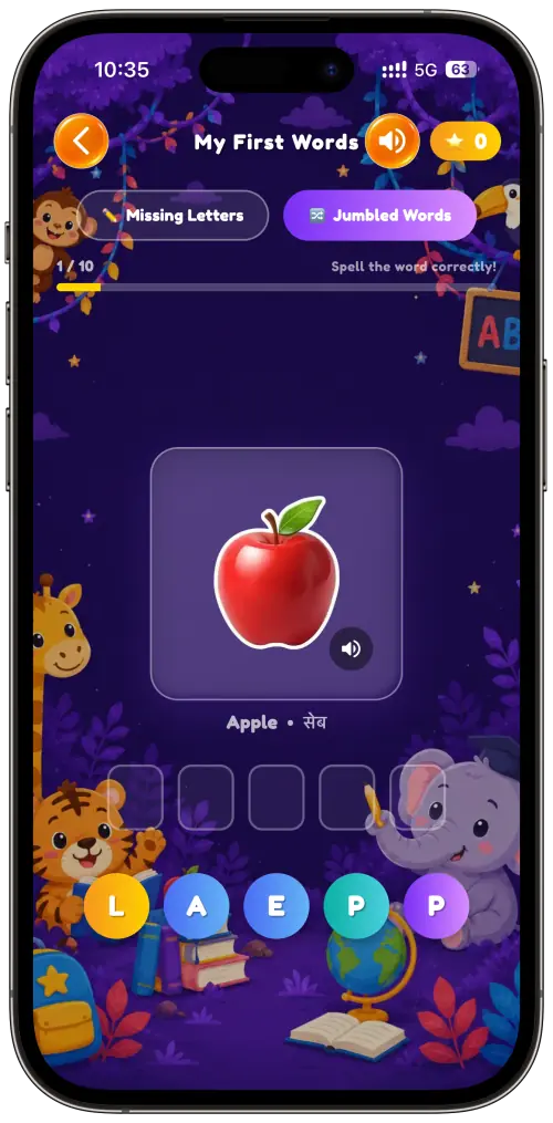 Kids learning app home screen with interactive educational activities